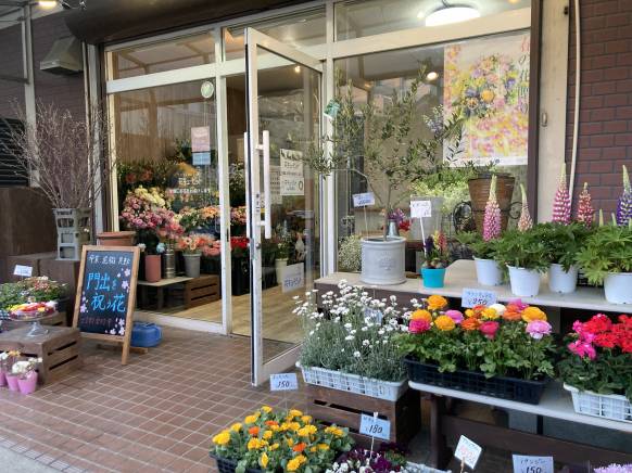 「花いちりん」　（埼玉県所沢市）の花屋店舗写真2